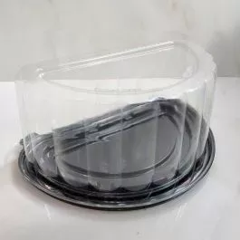 1/2 of Cake Container - 100 / Case