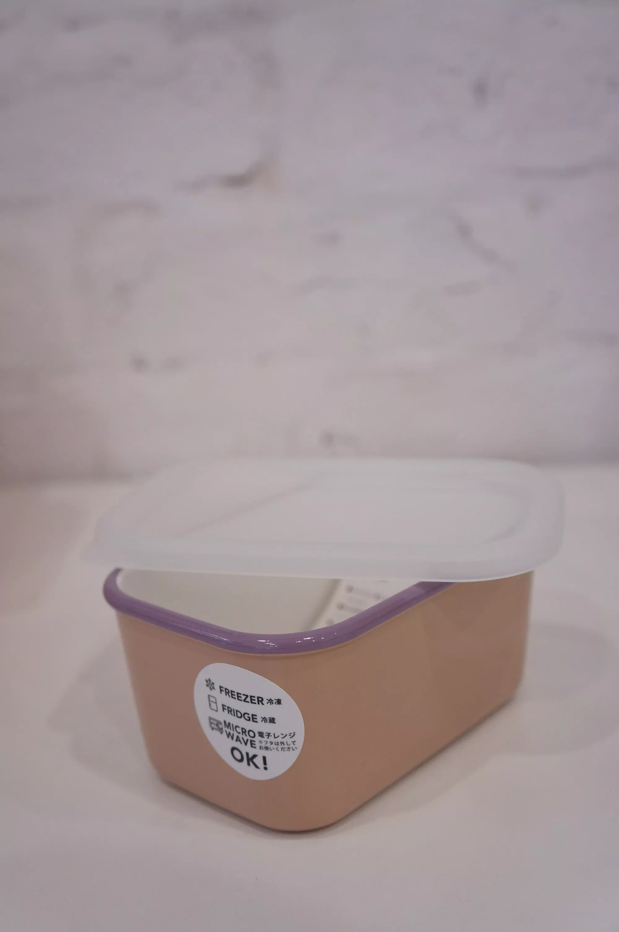Japanese Storage Box | Macaron Colors | Small Rectangle Box - Beige