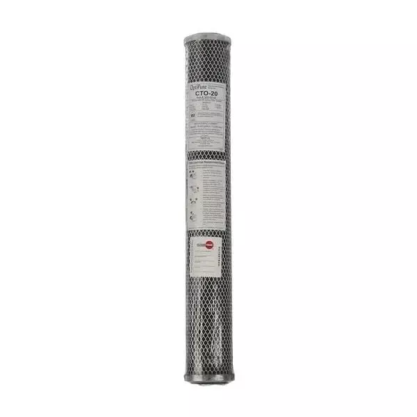 OptiPure CTO-20 20" Carbon Filter